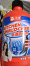 沫檬管道疏通剂 厨房马桶下水管道疏通剂地漏强力溶解剂500g*3瓶 实拍图