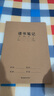 齐心喜登金科读书笔记本 16K 30张缝线本作业本笔记本本子 牛皮纸初中学生练习本 5本装 ECF1630DK6-5 实拍图