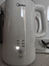 美的（Midea）电热水壶烧水壶自动断电保温一体 316L不锈钢价保11.11 1.5升恒温壶保温养生自动断电15X301-PRO 实拍图