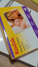 KODAK柯达 3R/5英寸 230g高光面照片纸/喷墨打印相片纸/相纸 200张装 5740-317 实拍图