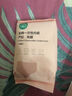 全棉时代一次性内裤女免洗不掉絮灭菌 XL码30条【 安全灭菌】 实拍图