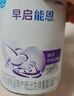 雀巢（nestle）早启能恩 早产低体重婴儿配方奶粉 400g 实拍图