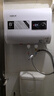 史密斯兰堡【上门安装】电热水器家用洗澡速热储水式扁桶型电热水器一级能效超薄双胆速热出租房电热水器 40L 2200W 【数显款】节能速热 双防电墙 实拍图