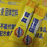 阿华田(Ovaltine)黄金大麦 牛奶麦芽 麦乳精家庭分享装750g(30g*25包） 实拍图