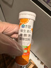 康恩贝维生素c泡腾片10片 VC果味饮品固体饮料 甜橙味 实拍图