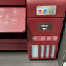 爱普生（EPSON）L4267墨仓式彩色无线多功能一体机家用/办公（打印复印扫描 wifi 自动双面 液晶屏 AI学习打印机） 实拍图