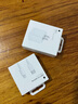 Apple/苹果 20W USB-C充电器  type-c充电器苹果手机充电器原装手机快充头 苹果17手机充电器 实拍图
