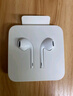 Apple/苹果 采用 (USB-C)的EarPods耳机 有线耳机 苹果耳机 适用iPhone/iPad//Mac 苹果手机 实拍图