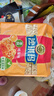 徐福记香酥鸡蛋味沙琪玛768g/袋 12道工序匠心传承 早餐零食 实拍图