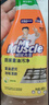 威猛先生（Mr Muscle）油污清洁剂650g+650g*3瓶替换装 厨房重油污净 厨房餐厅油烟净 实拍图