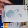 QCY AilyBuds Pro 真无线蓝牙耳机双金标版 半入耳主动降噪 游戏运动耳机 高解析音质 小Q豆 绿色 实拍图