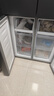 容声465升十字双开四开门电冰箱家用一级能效风冷无霜变频节能超薄大容量BCD-465WD18FP家电国家补贴 实拍图