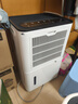 多乐信（DOROSIN）除湿机/抽湿机  除湿量60升/天 别墅 家用地下室工业除湿器 APP手机遥控压缩机升级款 ER-60D 实拍图