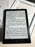 汉王（Hanvon）Clear6Turbo碧水青 电子书智能阅读器6英寸墨水屏电纸书学习看书学习漫画电子纸平板电脑 实拍图
