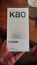 小米 REDMI K80 国家补贴 第三代骁龙 8 6550mAh大电池 澎湃OS 玄夜黑 16GB+256GB 红米5G手机 实拍图