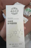 云南本草光触媒除甲醛喷雾新房母婴家用去除异味强力型甲醛清除剂果冻魔盒 5瓶+3检测盒500ml 实拍图