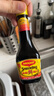 美极（Maggi） 鲜味汁 小麦原料炒菜蘸料调味汁 100ml 雀巢出品 实拍图
