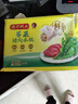 湾仔码头芹菜猪肉水饺1320g66只早餐食品速食面点速冻饺子 实拍图