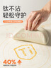 双枪（Suncha）钛健康硅胶垫揉面垫食品级擀面垫加厚和面烘焙案板防滑40*60cm 实拍图