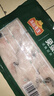 冻品先生 安井 免浆黑鱼片（袋装） 250g*5袋 冷冻鱼片 免切免洗 方便菜 实拍图