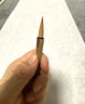 荣宝斋 毛笔 纯净狼毫大中小楷书 文房四宝书法国画行写意工笔蝇头小楷抄写经笔 纯净狼毫-大楷 实拍图