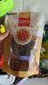 麦富迪（Myfoodie） 狗狗零食 鸭肉卷夹心牛皮180g成幼犬磨牙棒训练奖励宠物零食 实拍图