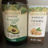 爷爷的农场有机核桃油牛油果油63ml*2瓶 凉拌热炒礼盒 婴幼儿宝宝辅食食谱 实拍图