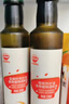 秋田满满 特级初榨橄榄热炒油250ml 压榨食用油_享婴儿宝宝儿童辅食食谱 实拍图