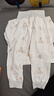 童泰（TONGTAI）宝宝秋衣套装秋冬季纯棉保暖婴儿内衣高腰提花秋裤睡衣白色100cm 实拍图