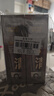 C咖双管洗面奶80g*2氨基酸控油洁面乳去黑头去角质卸妆卸防晒男女 实拍图