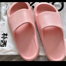 朴西香蕉船情侣凉拖鞋女浴室不易滑室内居家四季拖鞋男 浅粉 39-40 实拍图