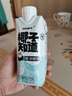 椰子知道光合植造0糖鲜椰汁无糖椰奶椰汁植物蛋白饮料咖啡伴侣330ml*6瓶 实拍图