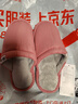 回力日系柔软情侣棉拖秋冬家居室内保暖棉鞋女款HL0006皮红38-39码 实拍图