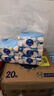 维达（Vinda）有芯卷纸 蓝色经典4层200克*27卷 山茶花香 卫生纸卷筒纸纸巾整箱 实拍图