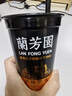 蘭芳園兰芳园港式丝袜奶茶0防腐剂 网红奶茶传家配方 280ml*6杯礼盒装 实拍图
