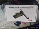 佳翼（JEYI）PCIe转M.2转接卡 pcie扩展卡 PCIe5.0向下兼容PCIe 4.0/3.0 pcie转m.2扩展卡 m2扩展卡 m.2转接卡 【X1单盘标准版】|SK1 实拍图