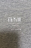 宜而爽【100%全棉 3件装】背心男士罗纹纯棉运动打底内衣 实拍图