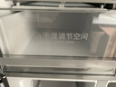 海信小榴莲510冰箱四开门十字门冰箱双系统除菌净味一级能效冰箱国家补贴20%以旧换新BCD-510WMK1DPV 实拍图
