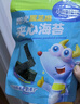 小鹿蓝蓝 高钙奶酪肉松夹心海苔脆 宝宝儿童零食肉松酥脆口感即食海苔30g  实拍图