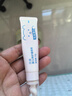 贝亲（Pigeon）婴儿特护唇周膏 宝宝口水护理膏滋润疹保护 12g IA290 实拍图