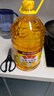 鲁花 食用油  物理压榨  非转基因 玉米油6.18L   实拍图