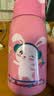 ihold儿童保温杯带吸管316不锈钢水杯子小学生男女宝宝开学季上学专用 升级礼盒-3盖粉兔子600ml 实拍图