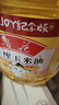 鲁花 食用油  物理压榨  非转基因 玉米油6.18L   实拍图