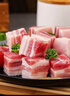 京东跑山猪黑猪去皮五花肉块4斤 烤肉炒菜食材 生鲜冷冻 红烧肉原料 实拍图