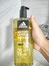 阿迪达斯 （adidas）男士沐浴露洗发水洗面奶三效合一 征服600ml 保湿护肤 清凉舒适 实拍图