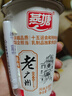 燕塘 老广州 原味风味发酵乳 180g*6杯 组装 低温稠状酸奶 热门商品 实拍图