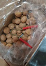楼兰蜜语京觅甄选新疆薄皮25年新核桃2.5kg原味纸皮节日礼盒坚果特产零食 实拍图