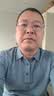 梦特娇（MONTAGUT）秋季新款男士针织衫商务百搭翻领休闲毛衣T恤内搭上衣 彩蓝 L 实拍图