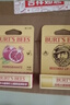 伯特小蜜蜂无色润唇膏天然保湿秋冬滋润补水生日礼物 蜂蜡+红石榴4.25g*2 实拍图