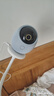 华为智选 800万摄像头监控器360度无死角带夜视全景手机远程语音通话海雀室内家庭用婴儿宝宝看护器雀蛋Pro 实拍图